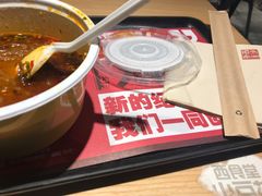 -西少爷(五道口店)