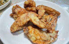 Salted Egg Yolk Fried Chicken Wings