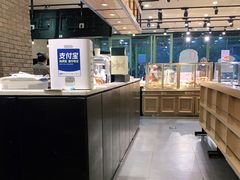 -多乐之日(富力城店)