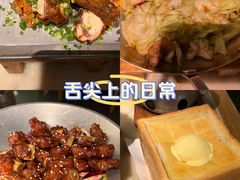 -绿茶餐厅(广州天河城店)