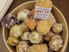 -普宁反沙番薯芋头