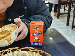 -方中山胡辣汤(大学中路56号院店)