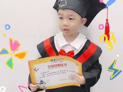 -斯坦星球AI编程·机器人科创·科学实验·信奥·思维·STEM·乐高·竞赛考级(长宁虹桥大融城荟聚中心)