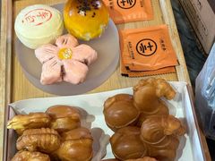 -陕拾叁(袁家村店)