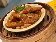 九层塔豉汁凤爪-蔡澜点心·粤菜(月星环球港店)