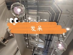 -Something For(中洲湾店)