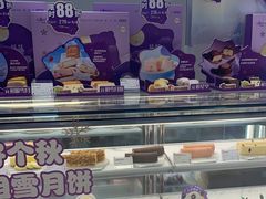 -GANSO元祖食品(未来路店)