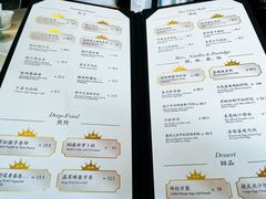-皇朝会.经典传统粤菜(外滩店)