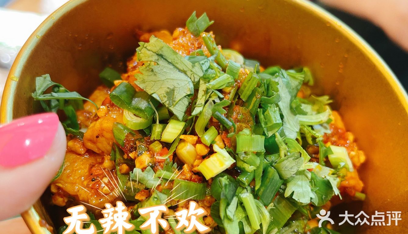 一人食，最爱的热卤现拌，趙姥姥～