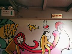-管氏翅吧(广渠门店)