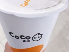 -CoCo都可(湖滨银泰店B区店)