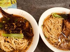 -古镇老面馆(千灯店)