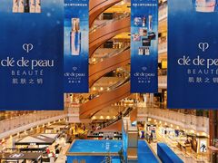 -新世界大丸百货