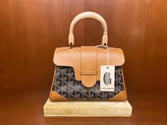 -GOYARD(恒隆广场店)