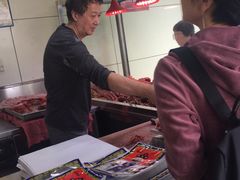 -清真铁志明腊牛羊肉
