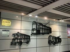 -上海体育馆(地铁站)