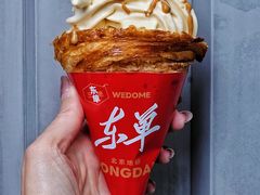 -本垒美式烤肉(三里屯店)