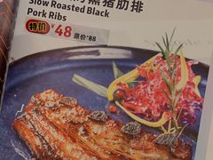 -威尼斯西餐厅(扬名广场店)