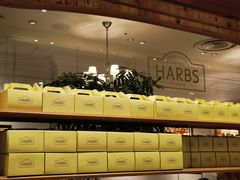 -HARBS(渋谷ヒカリエ シンクス店)