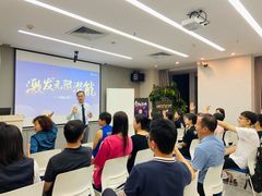 -新励成演讲口才培训(广州海珠学训中心)