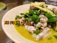-小乐荟私房菜(宁海里店)