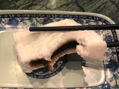 -四宜糕团店(南大街店)