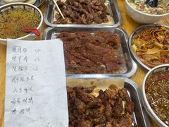 -老白家怡贵园烤肉