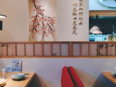 -蜜桃餐厅·伴山(海岸城店)