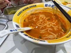 -粉小主·贵州酸汤牛肉粉(南京仙林金鹰店)