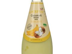 特色饮品-百味源炭火烤翅 ·夜市大排档(酒仙桥店)