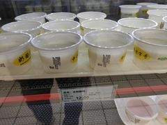 -奶酪魏(牛街总店)