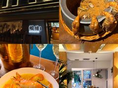 -蝦塘·中国餐馆(城墙南马道巷店)