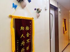 -感智盲人按摩·艾灸·肩颈SPA(岗厦店)