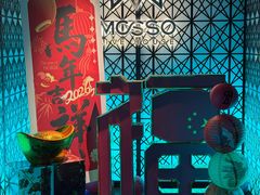 -MOSSO·Liveshow(M3香港广场店)