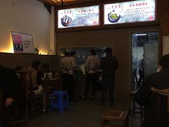 -笑来喜馄饨小笼工坊店(湖滨街店)