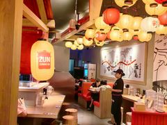 -寸屋拉面(凯德晶萃店)