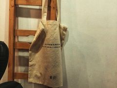 -素咫咖啡CLIFEROSE