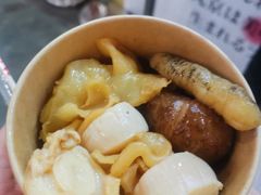 -香港会议展览中心演讲厅