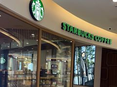 -星巴克(北京王府井店)
