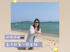 -三亚亚龙湾红树林度假酒店