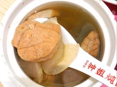 猪肺雪梨-钟姐炖品(印象城百盛店)