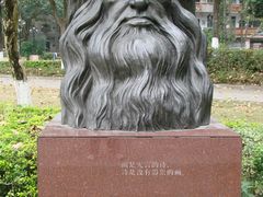 -广东外语外贸大学(白云山校区)