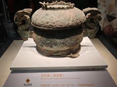 -齐文化博物馆