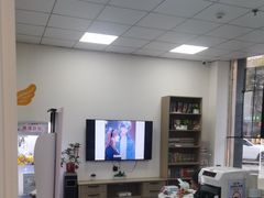 -皓洁口腔门诊部(金色雅园金涛苑店)