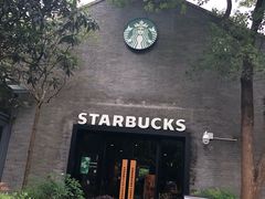 -星巴克(西湖天地店)