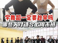-天籁艺术高考培训学校·重庆艺考集训