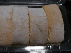 -珍糕兴(三林店)