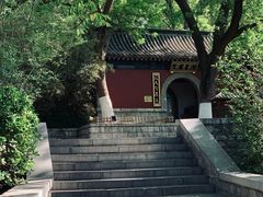 -千佛山风景名胜区