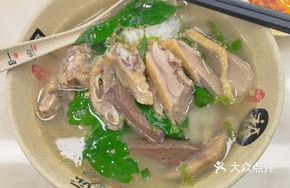 Braised Duck Soup Rice Noodles