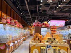 -皇庭广场(福华三路店)